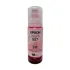 Epson 057 Light Magenta Ink Bottle